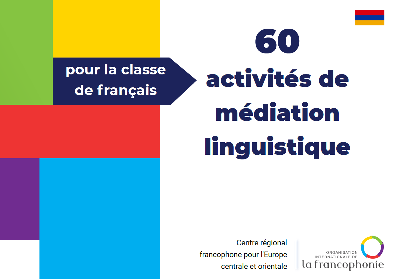Des sites avec des listes de mots pour des jeux de vocabulaire – Regard sur  le français